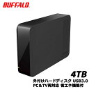 バッファロー HD-LC4.0U3/N [外付ハードディスク...