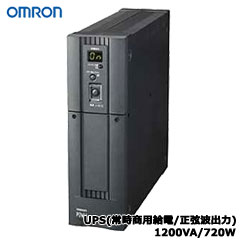 【送料無料】オムロン　BY120S [UPS(常時商用給電/正弦波出力) 1200VA/7…...:etre:10012007