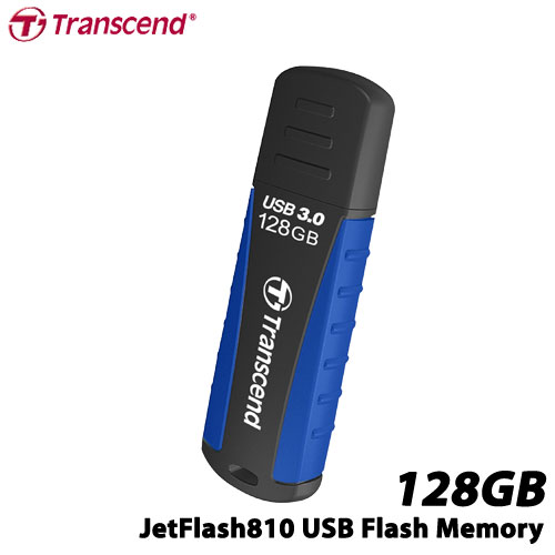 【送料無料】トランセンド　TS128GJF810 [USBメモリ JetFlash 810…...:etre:10014736