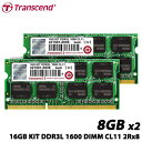 【送料無料】トランセンド TS1600KWSH-16GK [16GB KIT DDR3L 1600 DIMM CL11 2Rx8]