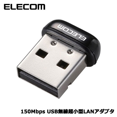 GR@WDC-150SU2MBK [LANq@ 11n g b 150Mbps USB2.0p]