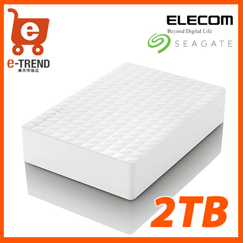 【送料無料】エレコム(Seagate) Expansion HD-SG2.0U3WH-D …...:etre:10017335