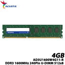 【送料無料】ADATA AD3U1600W4G11-R [4GB DDR3 1600MHz(PC3-12800) 240Pin Unbuffered DIMM ... ランキングお取り寄せ