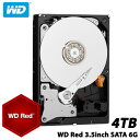 ウエスタンデジタル/WD40EFRX-RT2 [WD Red（4TB 3.5インチ SATA 6G 5400rpm 64MB 1.33TBプラッタ）]