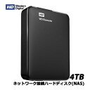 【送料無料】ウエスタンデジタル WDBU6Y0040BBK-...