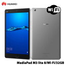 Huawei MediaPad M3 lite 8