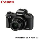 PowerShot G1 X Mark III