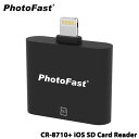PhotoFast CR-8710+ [Lightning対応 SDカードリーダー Mfi認証取得 iPhone X対応]