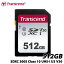 トランセンド TS512GSDC300S [512GB SDXC 300S Class 10、UHS-I U3、V30 対応]