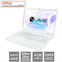 NEC PC-SN23YPNDH-D [LAVIE Smar...