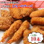 【新規出店記念】【とろ〜りチーズの串カツ 10本入】【お家で簡単串カツパーティー☆揚げるだけ】四角くカットしたプロセスチーズを串に刺し、国内の工場で一本一本丁寧に手作りしました 【串揚げ】【冷凍】【お歳暮】