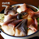 【初売りゲリラ!】【ホッキ貝スライス 嬉しい500g】新鮮な...