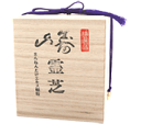 ★5%OFFクーポン配布中!10月31日まで使えます★寿山霊芝 72包 健康補助食品 送料無料 中央薬品 富山
