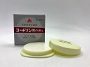 【指定第2類医薬品】コーチゾン雪の元S6g 置き薬