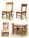 木製　食堂椅子　幅428　6．2kg[ダイニングチェア アレン　Dx NO.428]