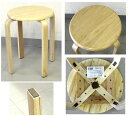 木製　丸椅子　ナチュラル　2．2kg