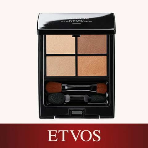 エトヴォス（ETVOS）公式ショップ 繊細な輝きで気品ある目元へ「ミネラルクラッシィシャドー」【etvos】【30日間返品保証】