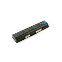 純正東芝 dynabook AX EX PX TX Satelite t30 T40 EXW バッテリー PA3534U/PABAS098/PABAS174
