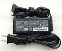 【あす楽対応】純正 ソニー(SONY) ACアダプターVGP-AC19V75 19.5V 2.3A 電源ケーブル付属 バルク