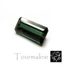 ¥È¥ë¥Þ¥ê¥ó ¥°¥ê¡¼¥ó¥È¥ë¥Þ¥ê¥ó ¥ë¡¼¥¹ Å·Á³ÀÐ 1.24ct Èþ¤·¤¤¥°¥ê¡¼¥ó ¥Ö¥é¥¸¥ë»º