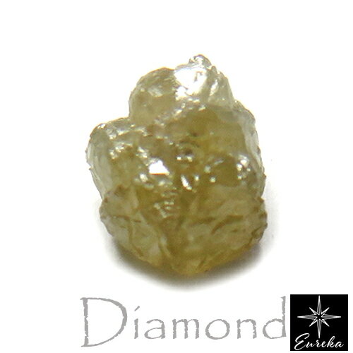【現品限り】 ダイヤモンド原石 パワーストーン ルース 結晶原石 天然石 4月 誕生石 送料無料