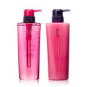 【送料無料】ミルボン ディーセス ノイ ドゥーエ シャンプー 500ml&ヘアトリートメント 500gセット