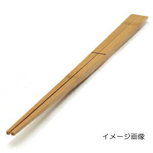 箸置きのいらないお箸「ウキハシ」に、竹製が仲間入り。≪+d ≫　〔プラスディー〕UKI　HASHI　Bamboo浮箸ウキハシ　竹〔バンブー〕Mサイズ