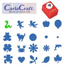 【カーラクラフト】『クラフトパンチ小 スモールサイズ CP-1 ※全20種類 2992461』〜文房具・紙専用型抜き〜【クーポン対象商品】