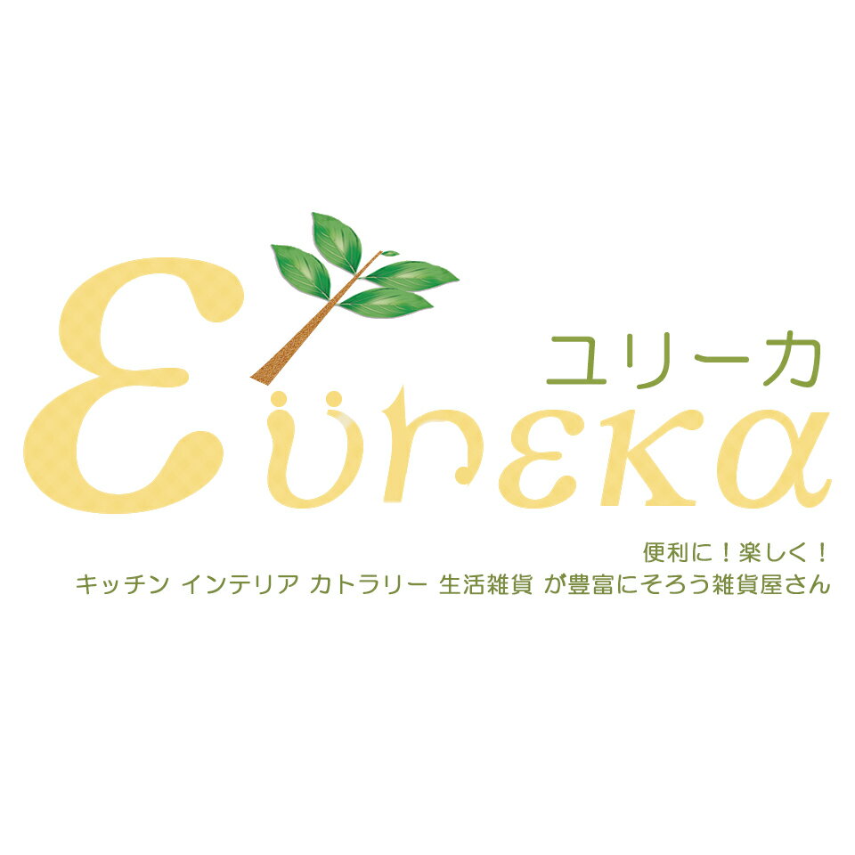 Eureka