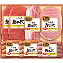 信州ハム 軽井沢バラエティーギフトセット