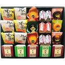 太子庵 いと御菓子