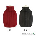 【ポイント10倍 / 送料無料】湯たんぽ かわいい 北欧風 ...