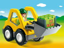 PLAYMOBIL プレイモービル 1.2.3 トラクター〜...