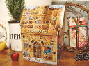 【KV11501】ドイツ製組立式アドベントカレンダー お菓子のおうち〜クリスマスまでをカウントダウンしてくれるドイツで人気のアドベントカレンダーです。