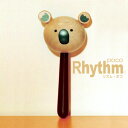 Rhythm poco Y|R RAg RP-120/CO?Rhythm pocoiYE|Rj̉`[t̖ؐgV[YBVvȃ}JX^̖ؐgiKKjłB