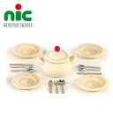 nic ニック社 Bodo Hennig ボードヘニッヒ ドールハウス 人形の家用 木のシチューなべとお皿?ドイツ・Bodo Hennig(ボードヘニッヒ社)のドールハウス用小物。ドールハウスにピッタリの可愛らしい食器セットです。【10P03Dec16】