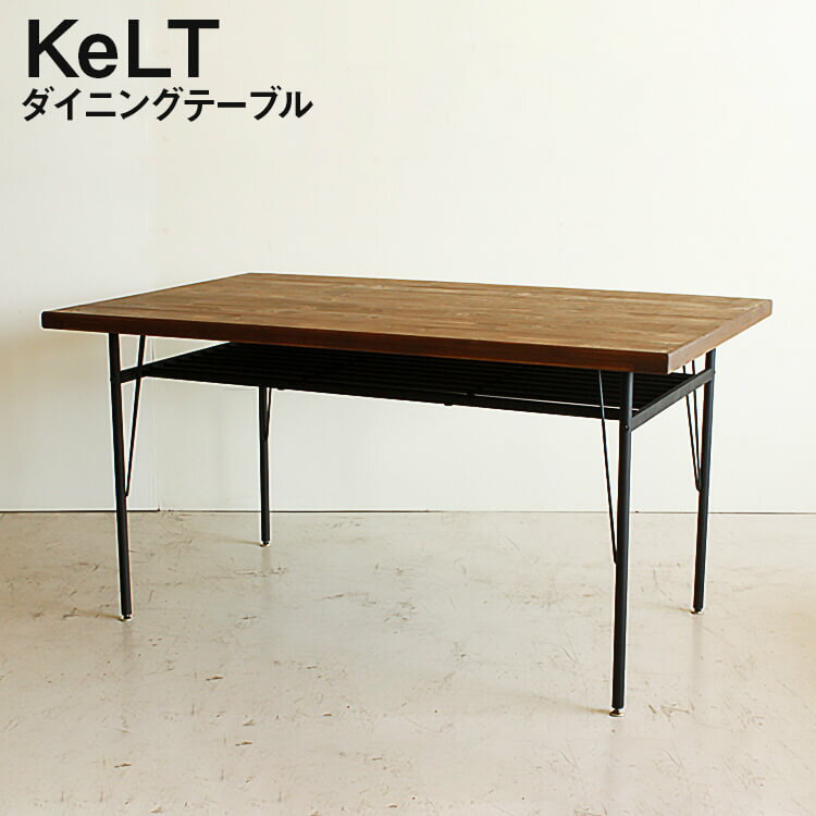 【3％OFFクーポン配布】【送料無料】ダイニングテーブルケルト/KeLT Table（食卓…...:eurohouse:10013082