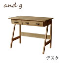 30日ポイント10倍 and g アンジーシリーズ cott...
