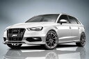 《ABT アプト》フロントスポイラーAudi アウディ A3 SPORTBACK (8V0)