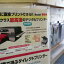 ポスターペーパー糊無 グロス(62cm×30mロール)
