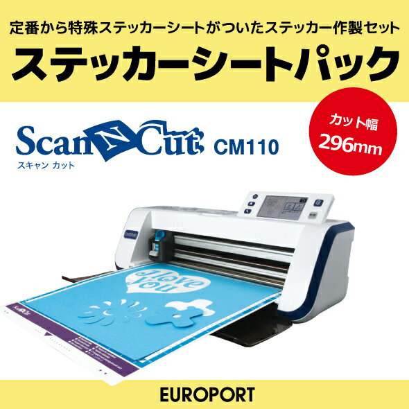 ★期間限定！プリントパターンとトートバッグプレゼント！12月27日12:00まで★スキャン…...:europort:10012673