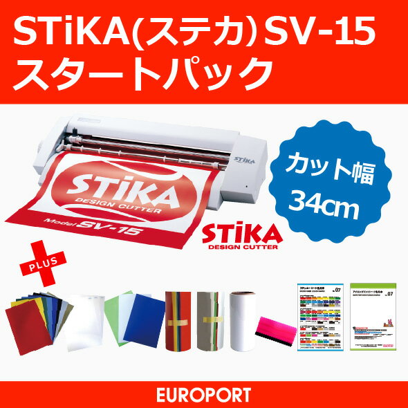 ＼＼最大10,000相当の選べるプレゼント！／／★12月27日12:00まで★A3サイズ対…...:europort:10008126