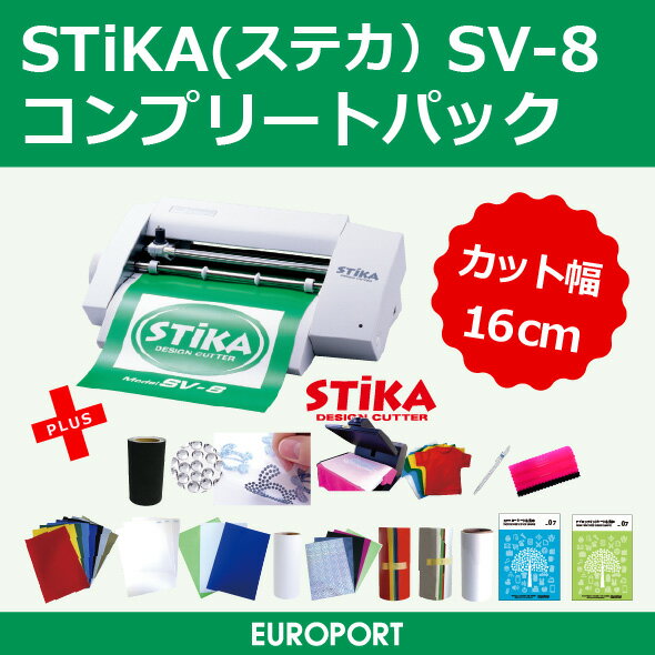 ★期間限定！プリントパターンとトートバッグプレゼント！12月27日12:00まで★ステッカ…...:europort:10008119