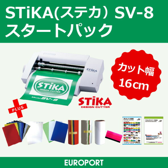 ★期間限定！プリントパターンとトートバッグプレゼント！12月27日12:00まで★最初のス…...:europort:10008115