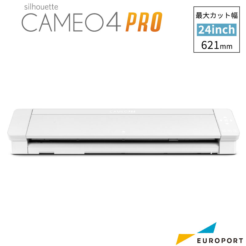 カメオ4プロ Silhouette Cameo4 Pro カッティングマシン (シルエット)