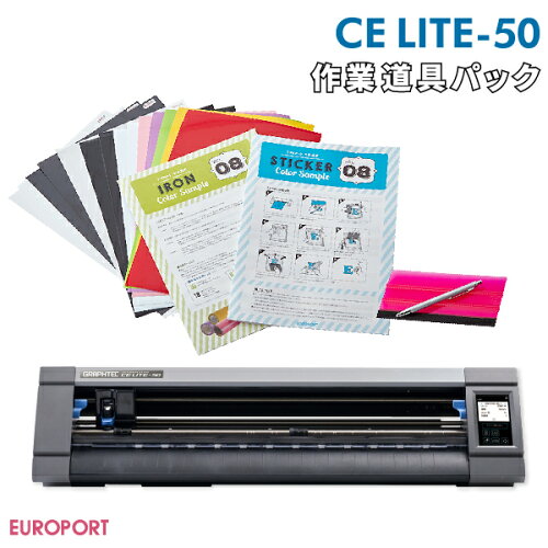 https://thumbnail.image.rakuten.co.jp/@0_mall/europort/cabinet/plotter-s/celite-50/celi50_ad_p3.jpg?_ex=500x500