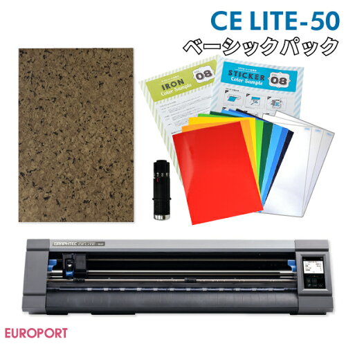 https://thumbnail.image.rakuten.co.jp/@0_mall/europort/cabinet/plotter-s/celite-50/celi50_ba_p3.jpg?_ex=500x500