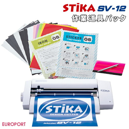 https://thumbnail.image.rakuten.co.jp/@0_mall/europort/cabinet/plotter-s/stika/sv12_ad_p3.jpg?_ex=500x500