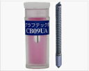 GRAPHTEC(グラフテック)社製カッティングマシン対応 純正替刃 超硬刃一般シート用替刃 (1本入り)(φ0.9mm) CB09UA-1
