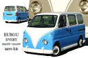 ■スペシャルプライス/EUROU■エブリィ DA52V/DA62V/DA52W/DA62Wクラシック仕様 エアロパーツ フルキット
